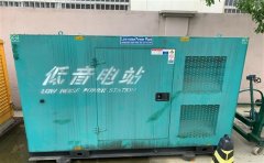梅县通州四建大波纹箱定制案例